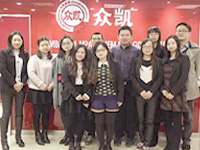 上海外国语大学MBA副院长莅临指导