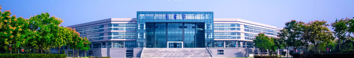 河海MEM招生资讯